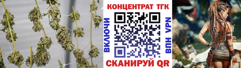 Дистиллят ТГК жижа  наркотики  Тамбов 