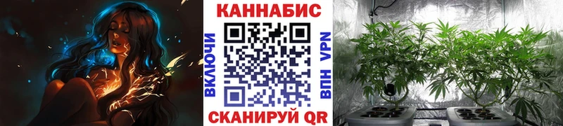 Марихуана AK-47 Тамбов
