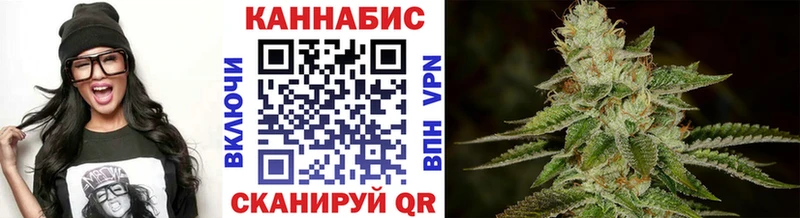 Шишки марихуана OG Kush  наркота  Тамбов 